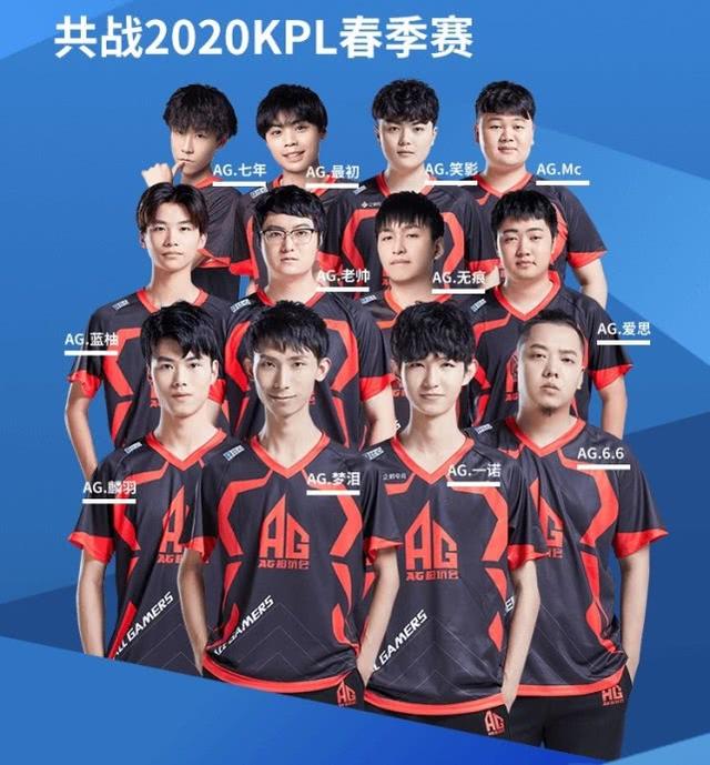 了一拍