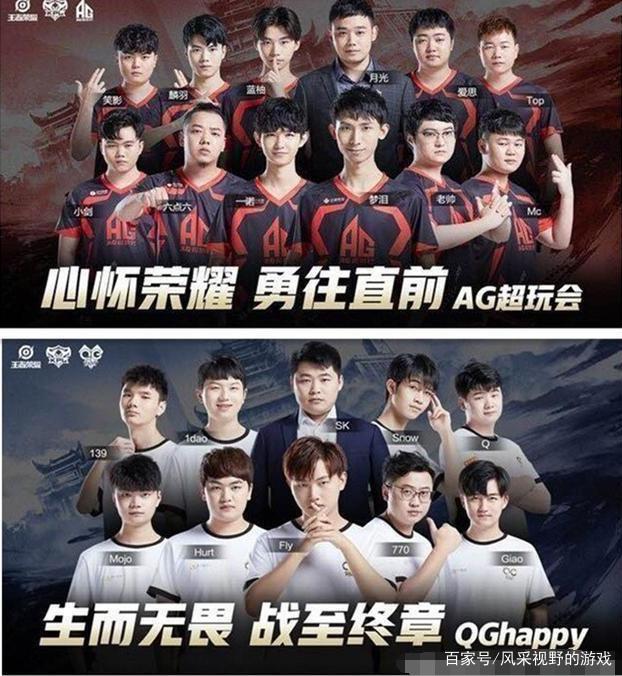 明显高于年