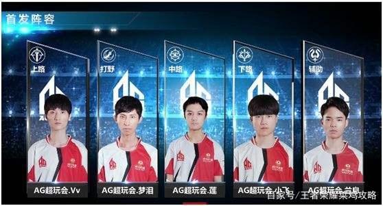 他提到