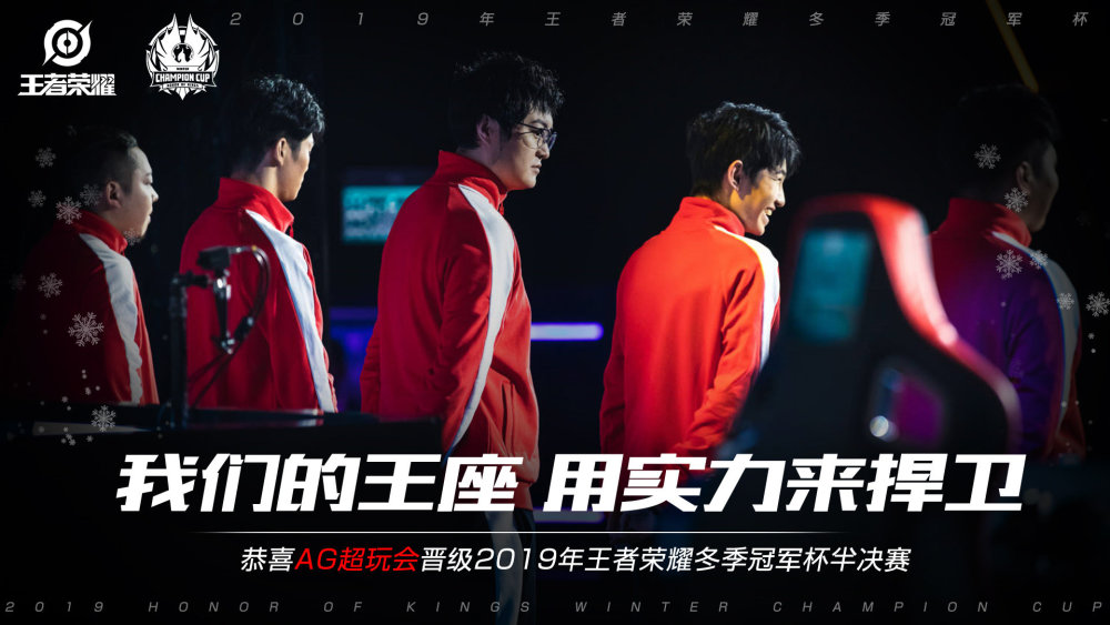 综上所述