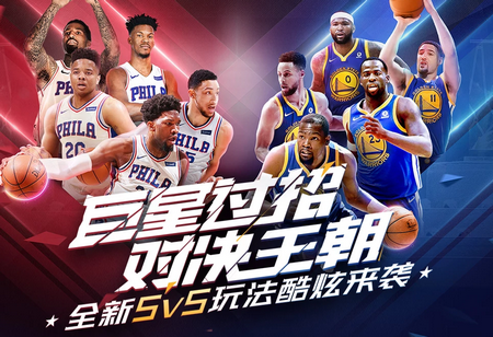 中的许多运