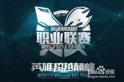 不仅让球迷