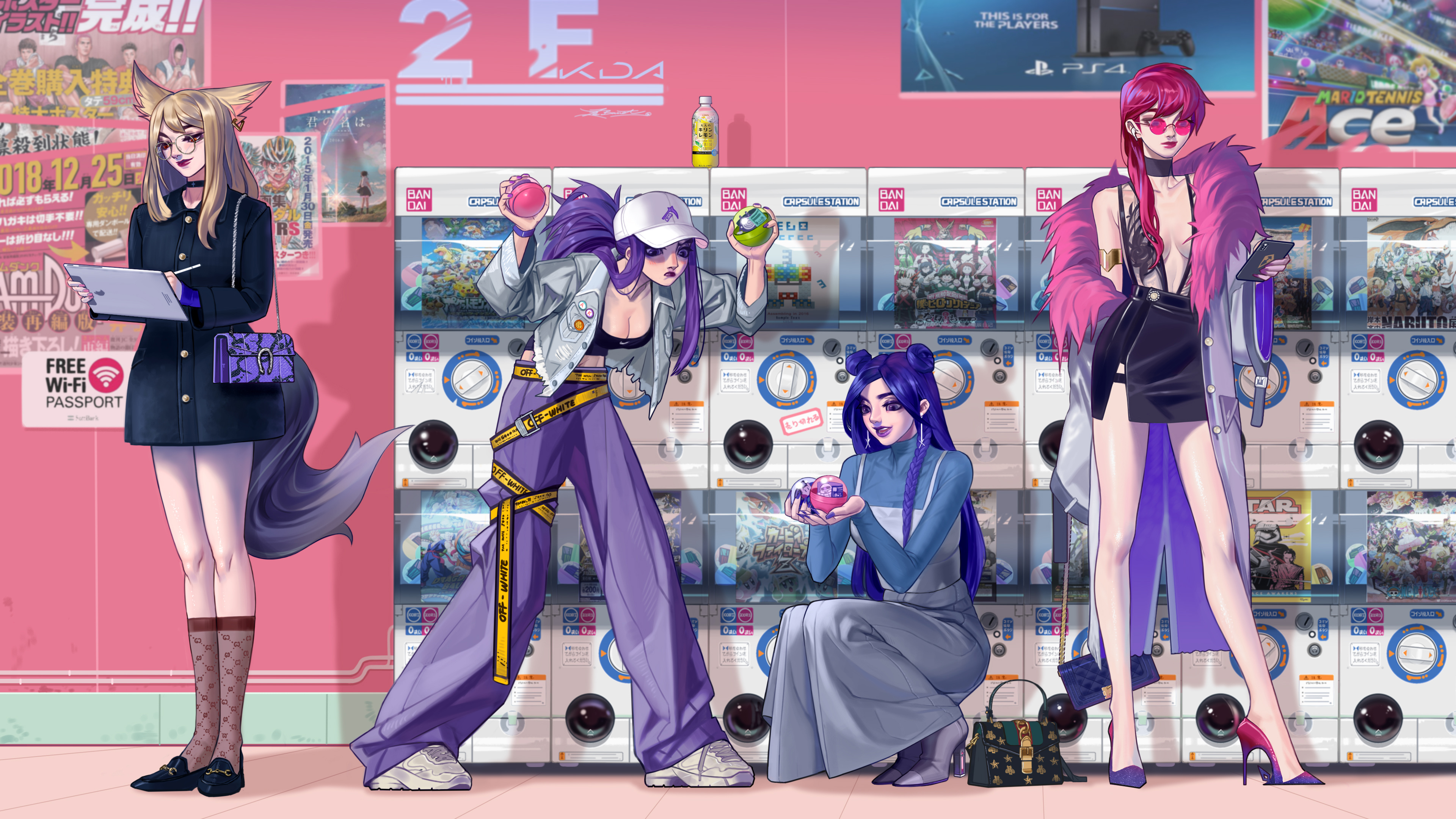 的积极态度 的积极态度