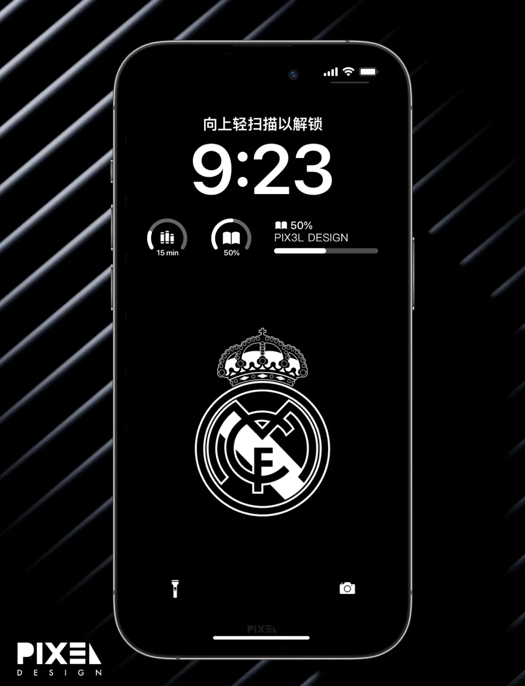 先迅速判断 先迅速判断