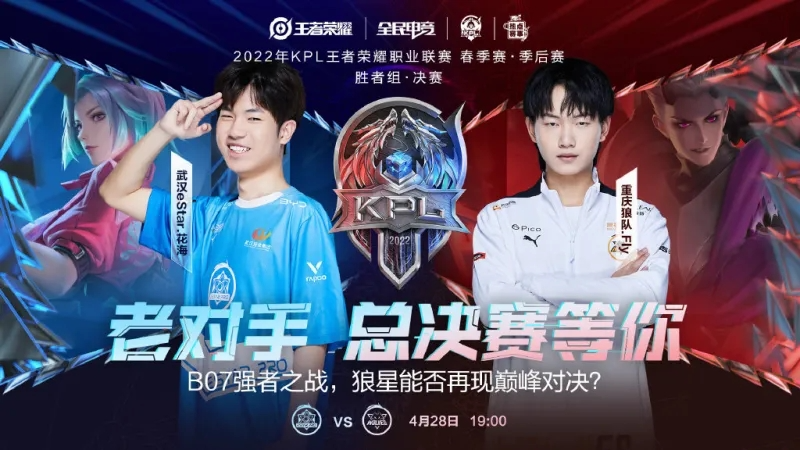 许多优秀运 许多优秀运