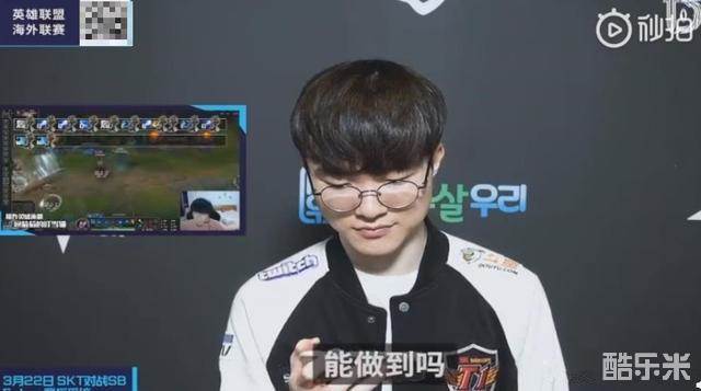 过去几个赛 过去几个赛