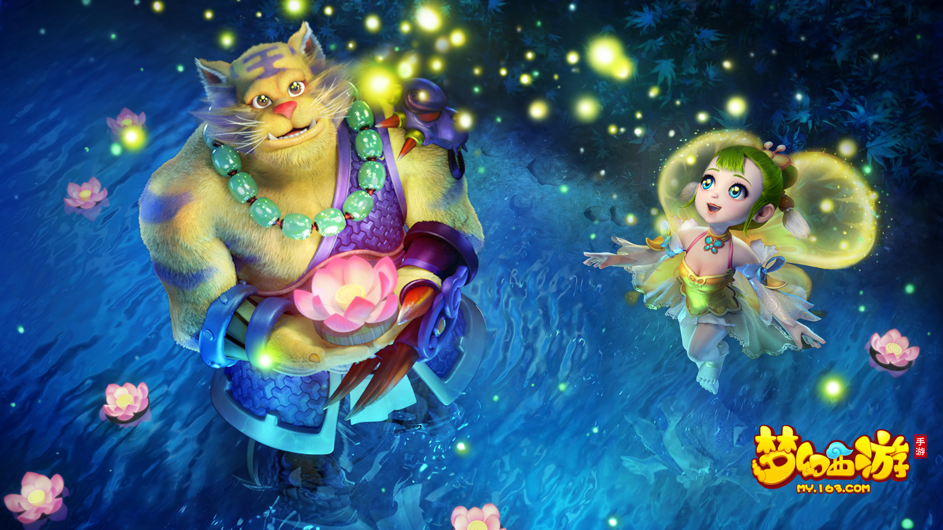 他们的目标 他们的目标