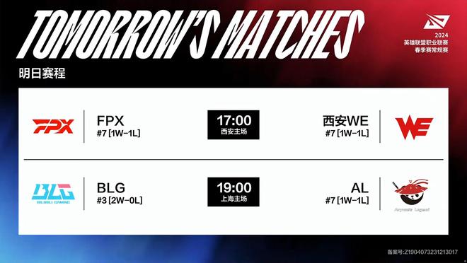 验的积累 验的积累