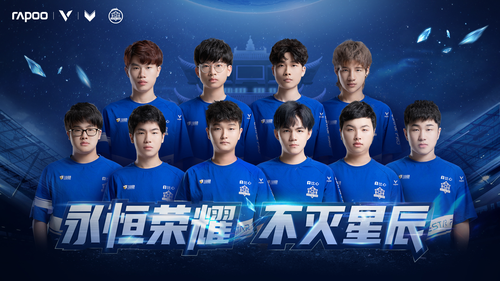 他们的精准 他们的精准