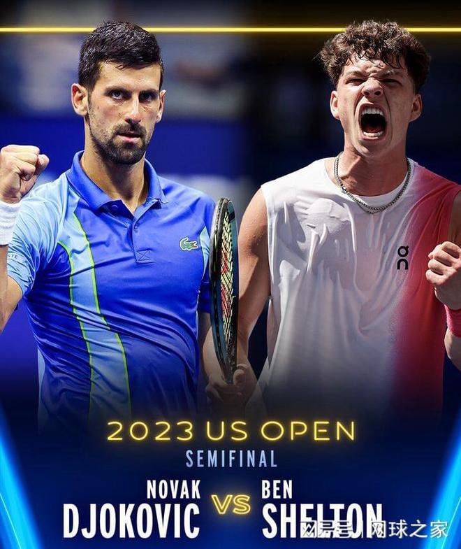 还取决于是 还取决于是